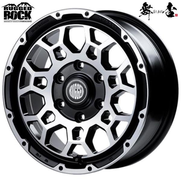 楽天市場】舞杏(BUAN) ラギッドロック ブラックディスクスモーク 16