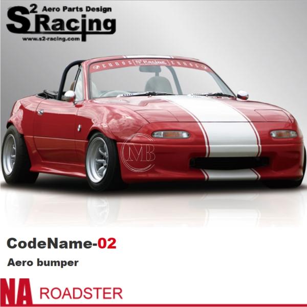 【S2レーシング】NA ロードスター【CodeName-02】コードネーム02 フロントバンパースポイラー（未塗装）※個人宅不可(法人or西濃運輸営業所止め)｜MB Car-Parts 54,138円