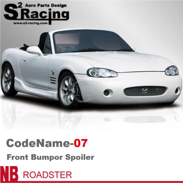 【S2レーシング】NB ロードスター(後期モデル用)【CodeName-07】コードネーム07 フロントバンパースポイラー（未塗装）※個人宅不可(法人or西濃運輸営業所止め) 81,320円