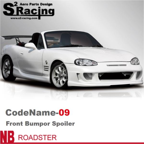 【S2レーシング】NB ロードスター【CodeName-09】コードネーム09 フロントバンパースポイラー（未塗装）※個人宅不可(法人or西濃運輸営業所止め) 81,320円