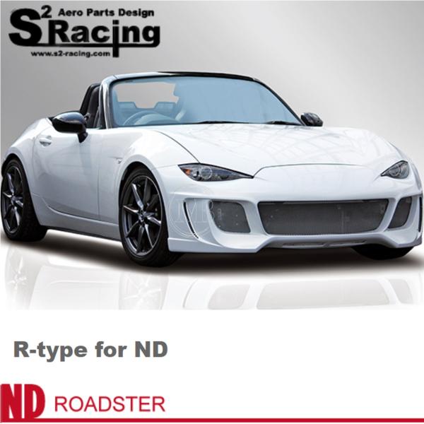 【S2レーシング】ND ロードスター【CodeName-R-type】コードネーム Rタイプ フロントバンパースポイラー（未塗装）※個人宅不可(法人or西濃運輸営業所止め) 94,340円