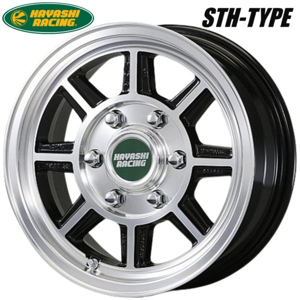 HAYASHI RACING【ハヤシレーシング】STH 15ｘ6.0 ＋32 6H/139.7 ブラックポリッシュ（BK/P) ｘ4 本