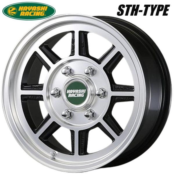 HAYASHI RACING【ハヤシレーシング】STH 16x6.5 +45 6H/139.7 ブラックポリッシュ(BK/P) x4 本|MB Car-Parts
