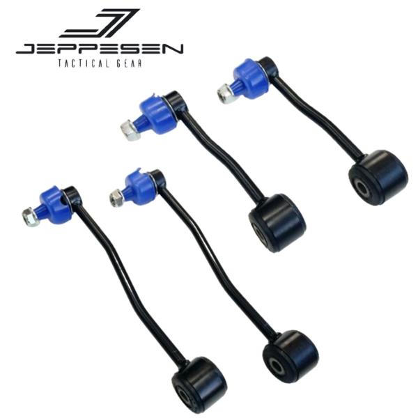 モパー純正 2インチリフトアップ用スタビライザーリンク　フロントのみ モパー純正 2インチリフトアップ用スタビライザーリンク