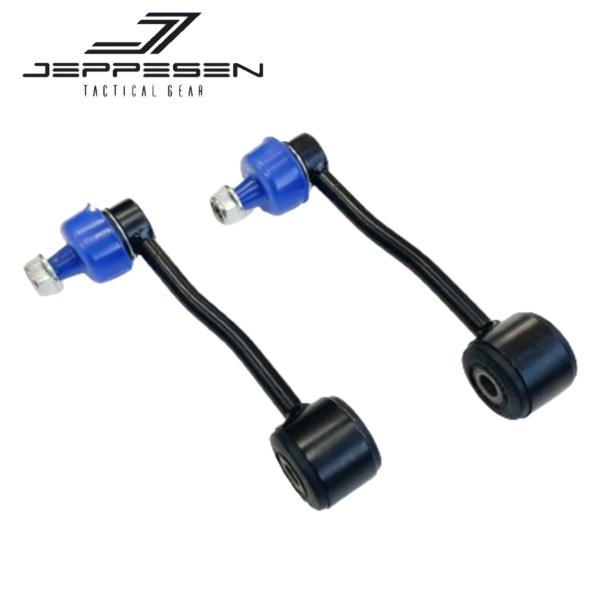 TUS JAPAN JEPPESEN【ジェップセン 】フロント 延長スタビライザーリンク（ONE”LUS，DUB”LUS）JEEP ラングラー JL系 JL36L/JL20L