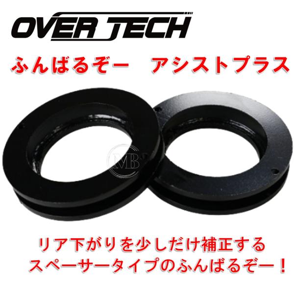 otup20-da17.jpg