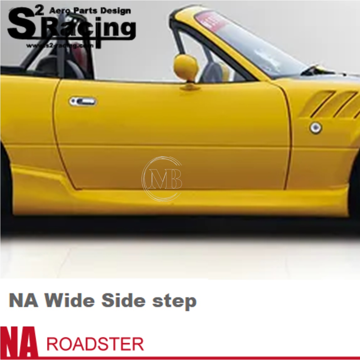 ロードスターna サイドステップ 楽天市場】ロードスター NA サイドステップ : Autostyle
