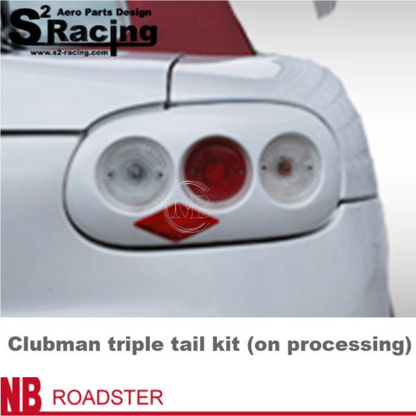 【S2レーシング】NB ロードスター【Club Man Triple tail lamp】クラブマン ３連 トリプルテールランプ＋専用配線キット（未塗装）※要加工必須｜MB Car-Parts