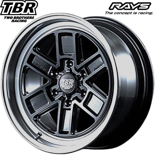 ★数量限定★RAYS【TWO BROTHERS RACING】TBR TB-01 18x9.0 +25 6H/139.7 ブラック/リムDC(B9Z)x4本セット ※ホイールのみ(オーバーフェ ンダー仕様) 200ハイエース専用