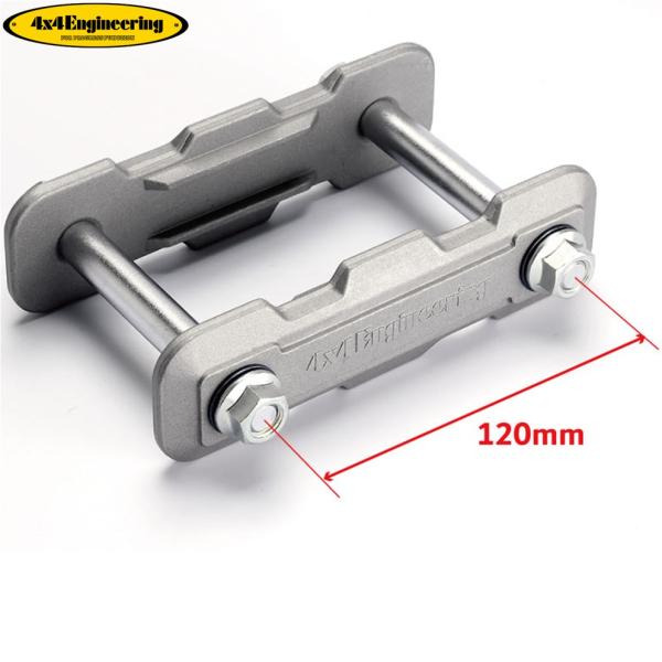 【4x4エンジニアリング】アルシャックル ピン間120mm 1個（ALS004）ランドクルーザー40 J40/J41 (～S55.9)　※要構造変更