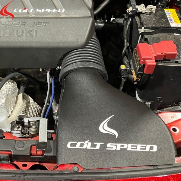 コルトスピードハイフロインテーク コルトスピード （COLT SPEED）スイフトスポーツ（ZC33S)用