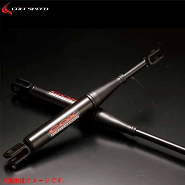 コルトスピード【COLT SPEED】COX ボディダンパー セッティング by COLTSPEED エクリプスクロス 4WD GK1W 2018年03~2020年10(CSD0109-014)|MB Car-Parts