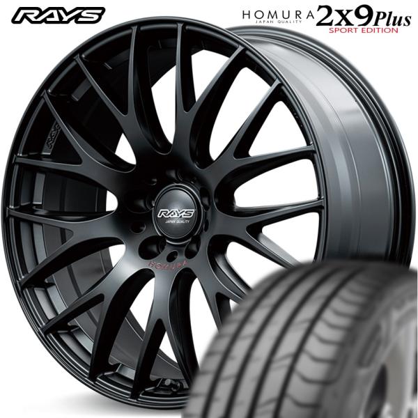 ★数量限定★ レイズ【HOMURA】ホムラ 2X9プラス スポーツエディション 19ｘ8.0 +42 5/120 セミグロスBK/REDクリア（B7J）ｘ4本 ●厳選輸入タイヤ● 225/55R19