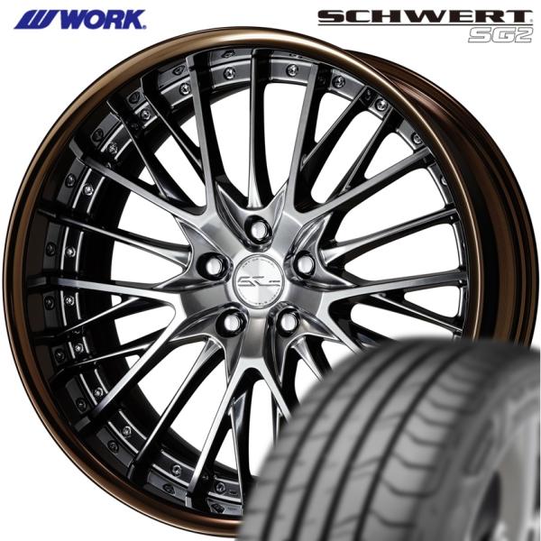 楽天市場】☆数量限定☆ ワーク【WORK】VS XV 20x8.5 +40 5/120