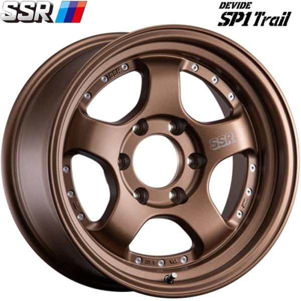 SSR DEVIDE【ディバイド エスピーワン トレイル】SP1 Trail 17ｘ8.5 +10 6H/139.7 フラットブロンズ（FB）ｘ4本