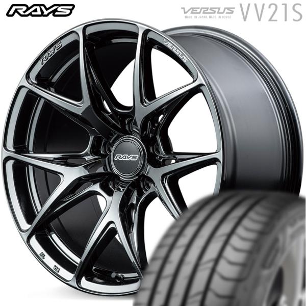 【超美品】レイズ　ベルサスVV21S 20inタイヤ付（４本）セット レイズ ベルサス VV21S 20インチ - ヴェルファイア ハイブリッド