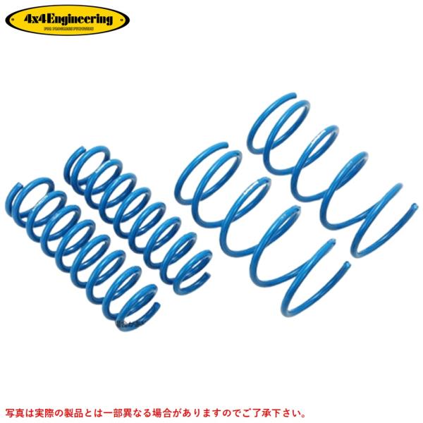 【4x4エンジニアリング】サスペンションコイル（CST039）約50mmUP ハイラックスサーフ RZN215W/VZN215W/KDN215W/TRN215W/GRN215W H14/11～