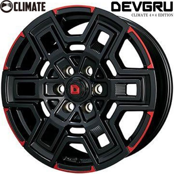 クライメイト【CLIMATE】DEVGRU（デヴグル） 16ｘ6.5 +38 6H/139.7 レッドライン（RL）ｘ４本
