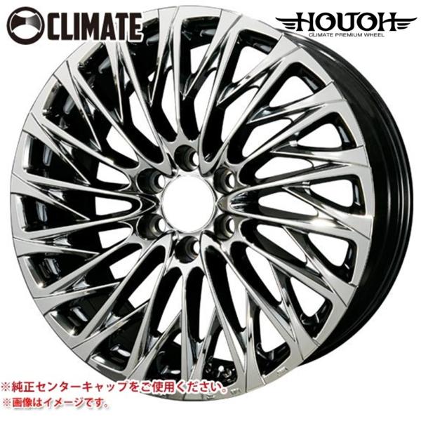 クライメイト【CLIMATE】HOUOH（鳳凰） 22ｘ9.5 +55 6H/139.7 SBC ｘ4本