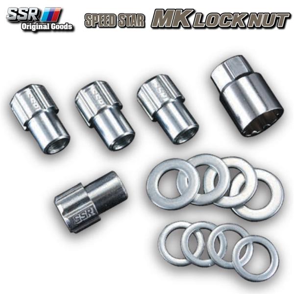 楽天市場】SSR スピードスター MK-1 専用ナットセット