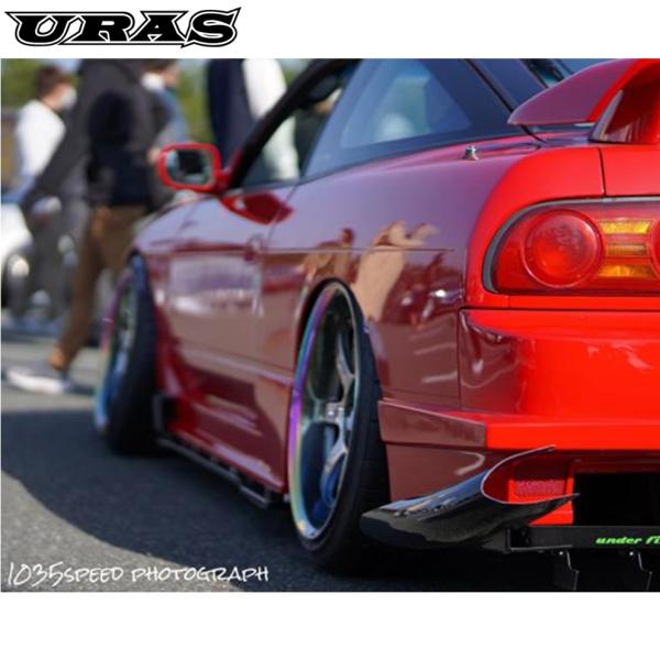 楽天市場】ユーラス【URAS】ボーテックジェネレーター PRO〈カーボン製