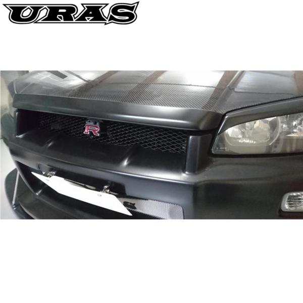 ユーラス【URAS】ボンネットリップ TYPE-R　スカイライン R34　※未塗装品