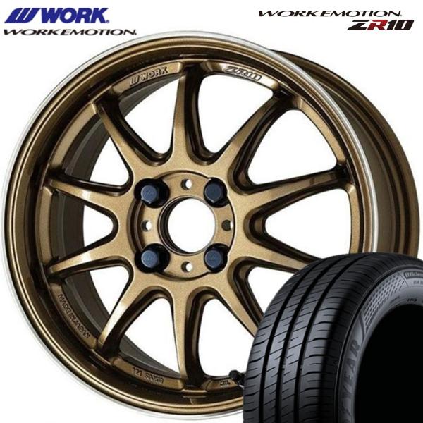 WORK EMOTION【ワーク】エモーション ZR10 15ｘ6.0 ＋38 4/100 チタンダイヤリップカット（HGLC) ｘ4本　グッドイヤー EfficientGrip ECO EG02 165/55R15