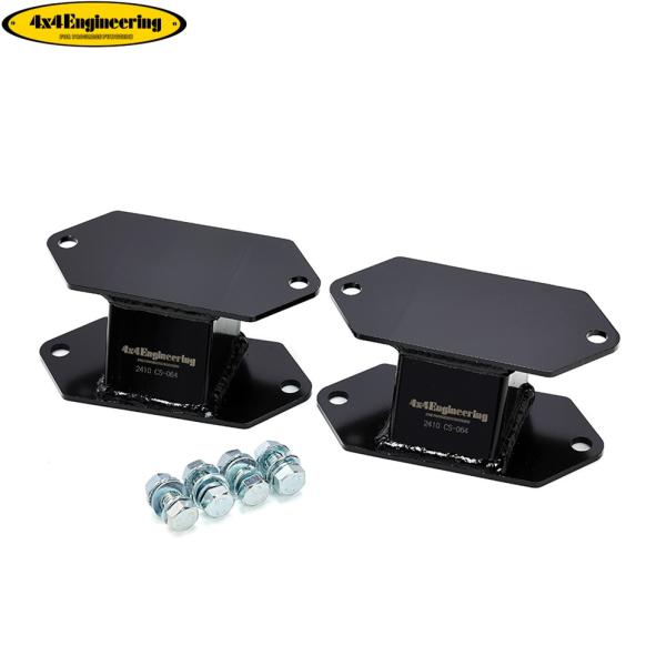 【4x4エンジニアリング】リアバンプストッパー延長スペーサー(CS-064)ランドクルーザー80 HDJ81V/FZJ80G/HZJ81V/HDJ81V/HZJ81V/FJ80G|MB Car-Parts