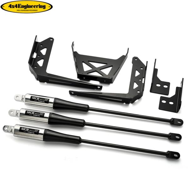 【4x4エンジニアリング】モーションコントロールビーム〈MCB〉ランドクルーザー250 TRJ250W/GDJ250W(MCB-LC250)|MB Car-Parts