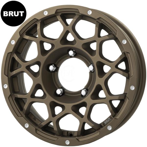 BRUT【ブルート】BR-55 16ｘ5.5 -5 5H/139.7 デザートブロンズ（DB）ｘ4本　※※JB43/JB74ジムニー・シエラ/ノマド用