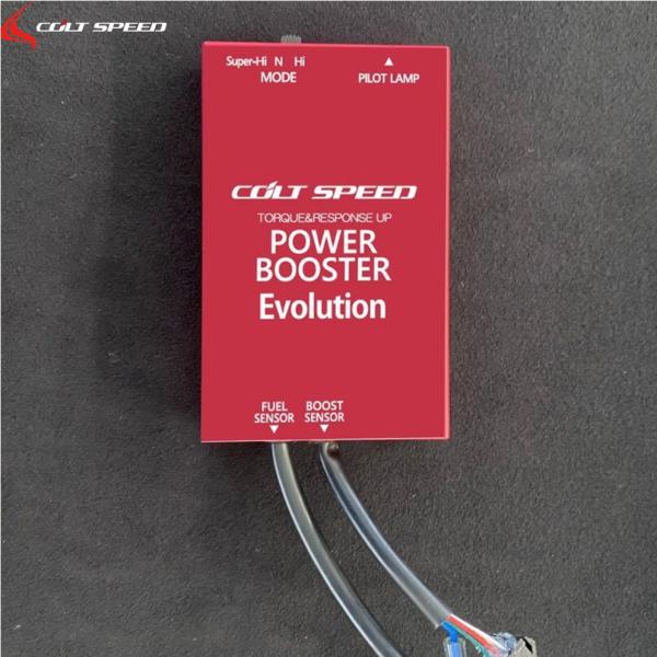 コルトスピード【COLT SPEED】パワーブースターEVO（CSD0402-025）デリカD:5 MC前 ディーゼル車 CV1W ～2019年1月 25,696円