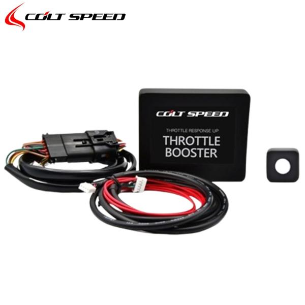 コルトスピード【COLT SPEED】スロットルブースター（CSD0402-028）デリカミニ ターボ車 B35A/B38A