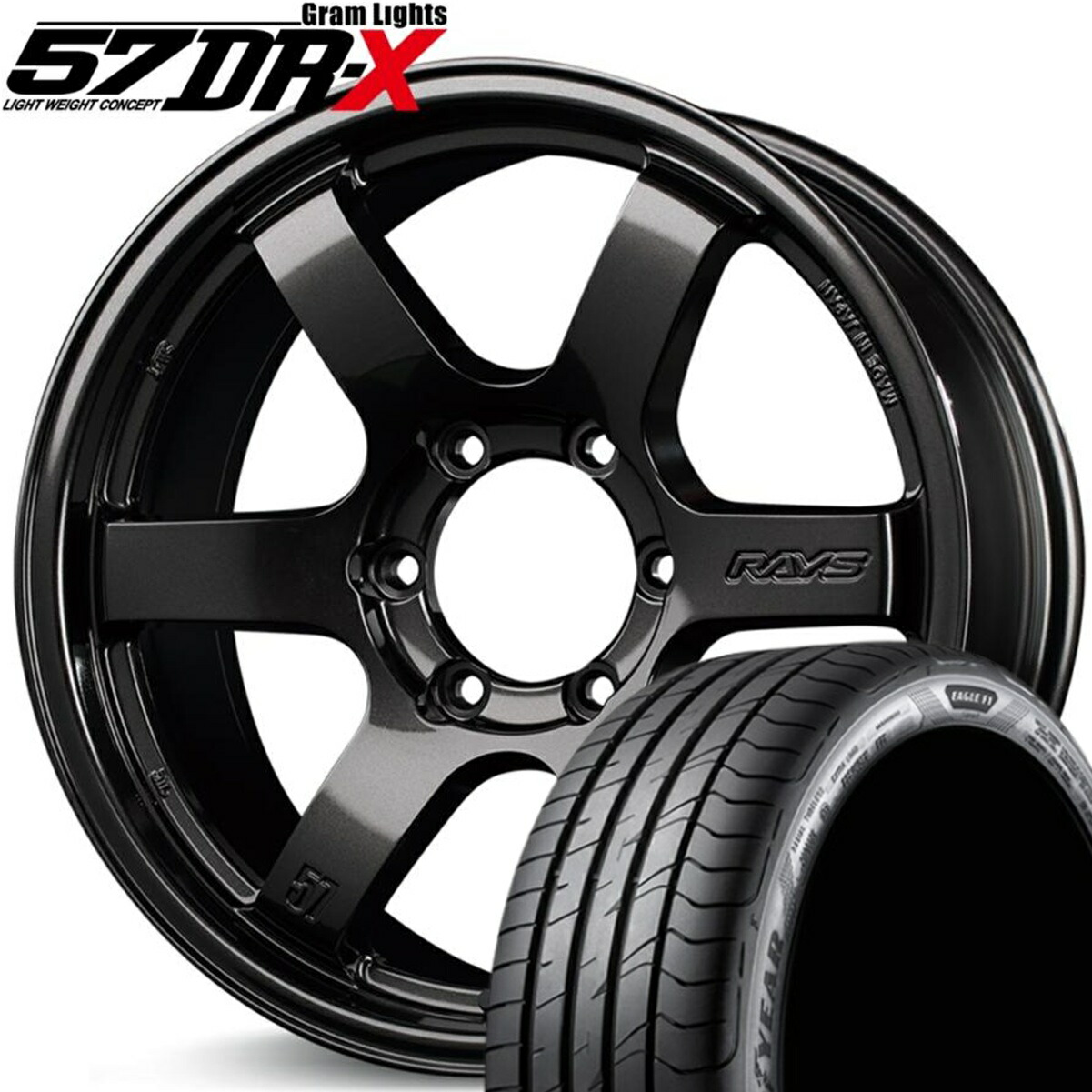 ❹RAYS 57dr-x 18インチ parada pa03 57DR-X｜RAYS（株式会社レイズ）｜革新的なハイパフォーマンス
