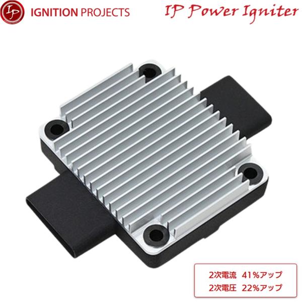 イグニッションプロジェクツ【IPパワーイグナイターPRO】アイピーパワーイグナイタープロ(IP-IG34601)スカイラインGT-R BCNR33 RB26DETT