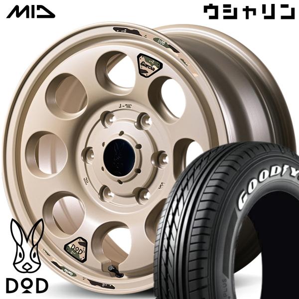 ★数量限定★【MID WHEELS × DOD】ウシャリン 16ｘ6.5 ＋38 6H/139.7 セミグロスサンドベージュ ｘ4本 ※NASCAR PLUS ナスカープラス 215/65R16