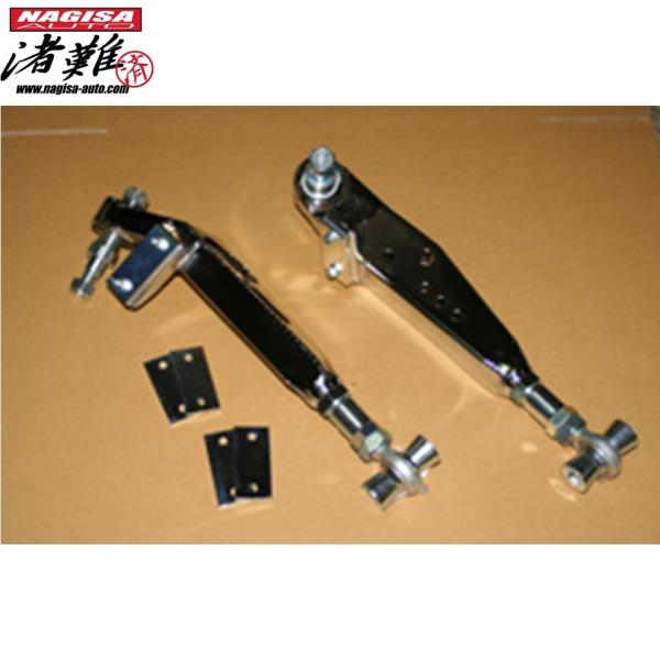 楽天市場】NAGISA AUTO【ナギサオート】フロント ロアアーム
