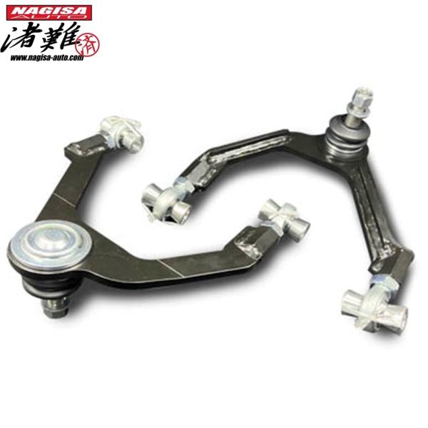 楽天市場】NAGISA AUTO【ナギサオート】フロント アッパーアーム