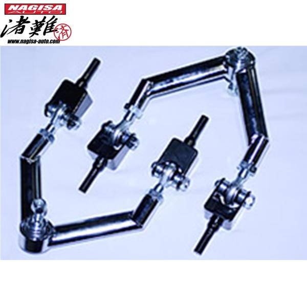 楽天市場】シビック フロントアッパーアーム EG9 EG6 DC2 キャンバー