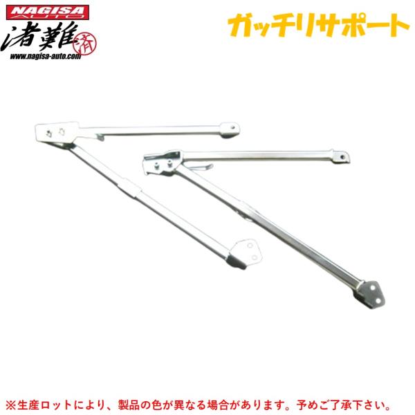 COLT SPEED COXボディーダンパー エクリプスクロス GK9 COLT