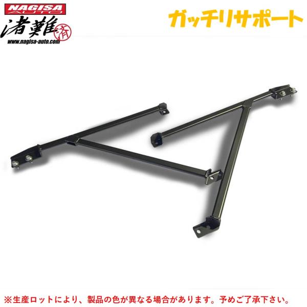 ナギサオート シャキットプレート 日産 S13/S14/S15/A31/C33 : K