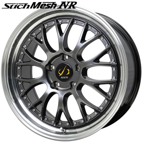 シュティッヒ【STICH】メッシュ(Mesh)NR 19x7.0 +48 5H/114.3 ハイパーガンメタ/リムポリッシュ(HGM/P)SNR-04 x4本 ※リム深度51.3mm/M14対応|MB Car-Parts