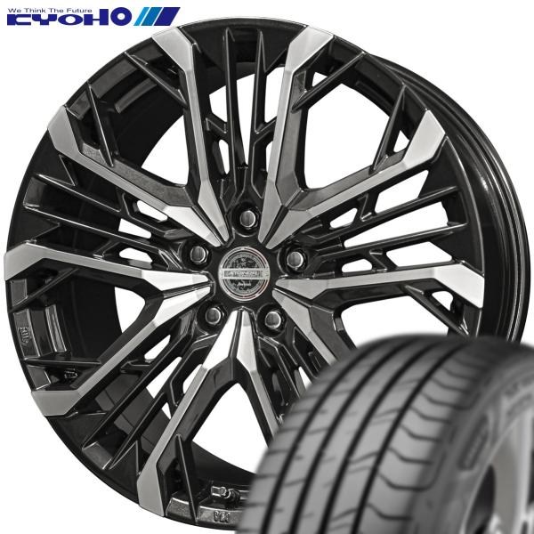 ★数量限定★ 共豊【STEINER】シュタイナーLGX 20ｘ8.5 +42 5/120 メテオブラックポリッシュ（BKP）ｘ4本 ●厳選国産タイヤ● 245/45R20