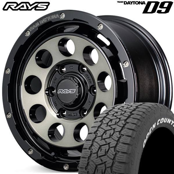 ★数量限定★RAYS【TEAM DAYTONA】チームデイトナD9 16ｘ6.5 ＋38 6H/139.7 ブラック/ディスククリアスモーク ｘ4本セット ※TOYOオープンカントリー 215/65R16
