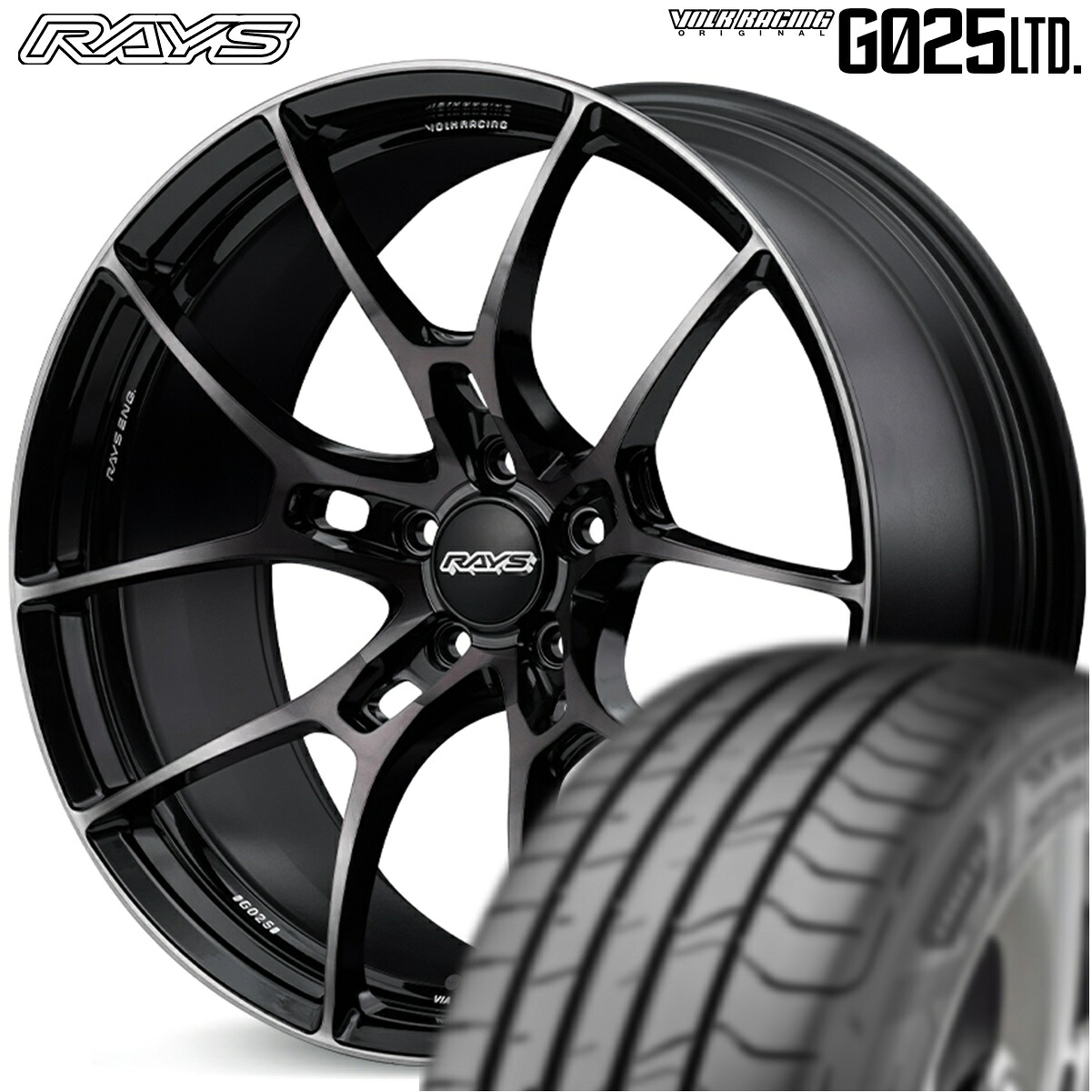 ★数量限定★ レイズ【VOLKRACING】ボルクレーシング G025LTD 20ｘ8.5 +43 5/120 プレスドブラッククリアー（KK）ｘ4本 ●厳選輸入タイヤ● 245/45R20