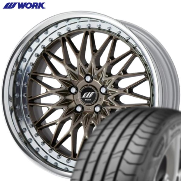WORK VSXV 20インチ　１本 WORK 20インチ 14.5J 5H/P.C.D 114.3 FULL REVERSE STANDARD