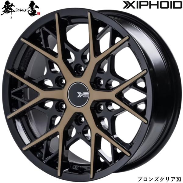 舞杏 BUAN JAPAN（カズキオート）【XIPHOID】ゼフォイド 17ｘ6.5 ＋38 6H/139.7 ブロンズクリアXI（BRC）ｘ４本