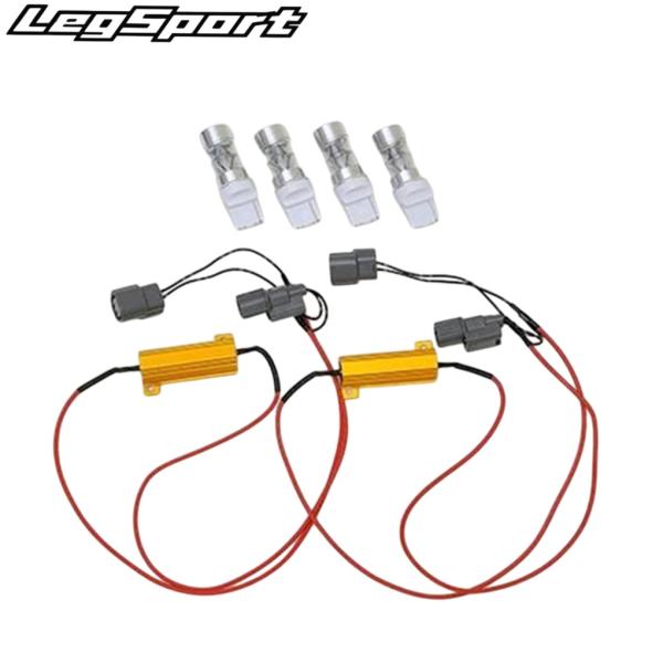 LEG MOTORSPORT【レッグモータースポーツ】Konetaシリーズ LEDウインカーセット（LEG53011）ロードスター ND5RC