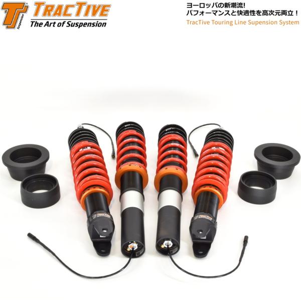 【TracTive】トラクティブ ツーリングライン サスペンションシステム 車高調(TYPE:PnP)ポルシェ911 997 GT2/GT2RS/GT3/GT3RS 電子制御D付車 2006.11~2011.11|MB Car-Parts