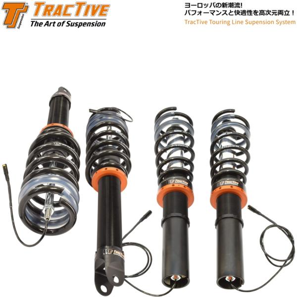 【TracTive】トラクティブ ツーリングライン サスペンションシステム 車高調（TYPE：PnP）ポルシェ 911 991.1 カレラ2/カレラ2S PDCC/PASM付車 2011.12～2015.11｜MB Car-Parts