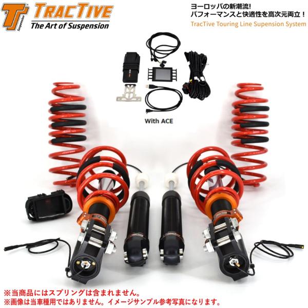 【TracTive】トラクティブ ツーリングライン サスペンションシステム 車高調(TYPE:ACE)ポルシェ 982 718ケイマンGT4 2016.02~